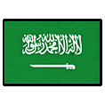 العربية