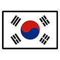 한국어