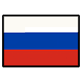 Русский