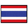 ไทย