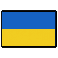 Українська