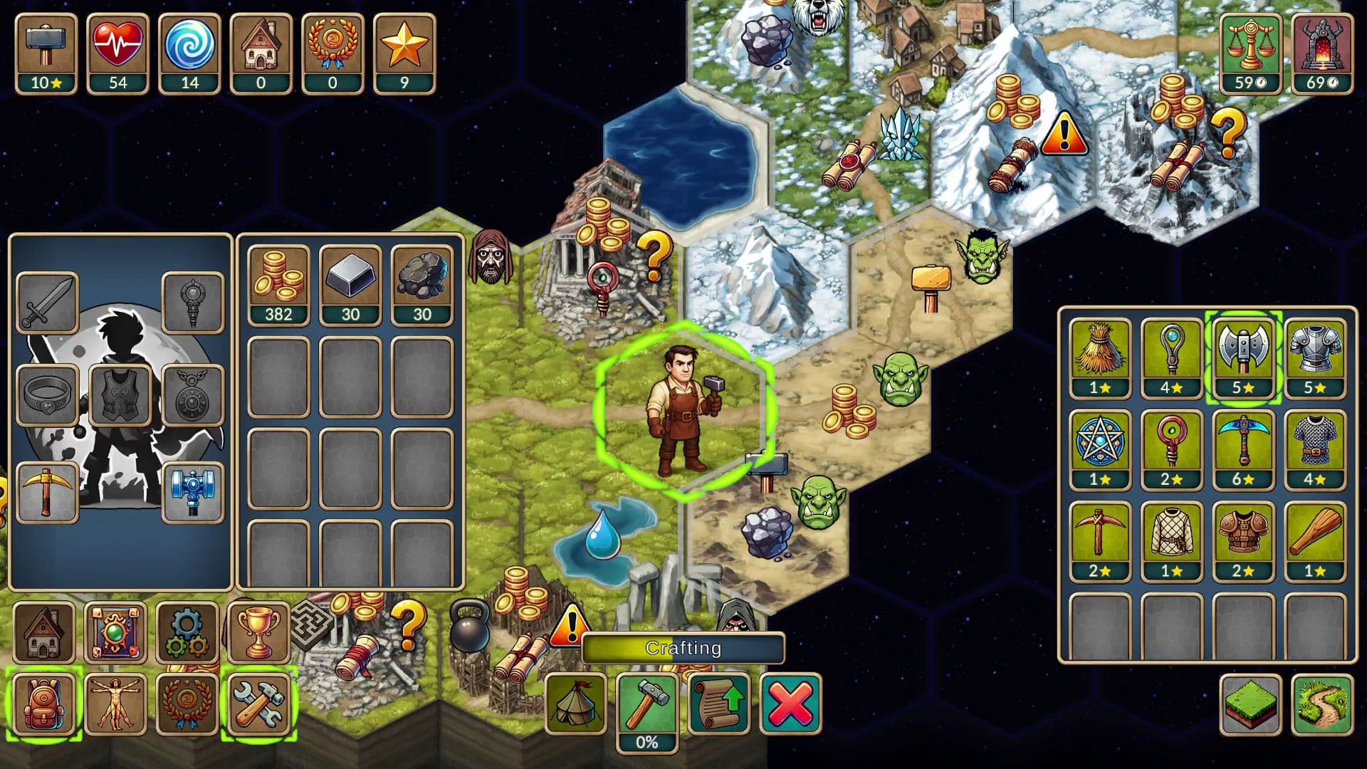 Next Run screenshot 3