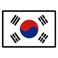 한국어